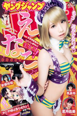 辰东最新作品