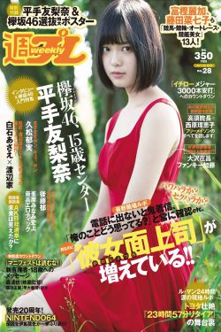 939w乳液78w实时更新