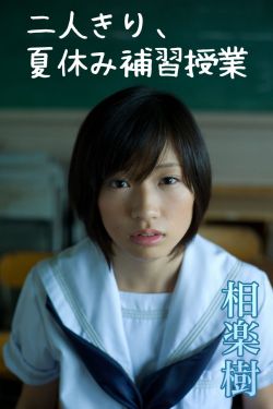 久草色视频