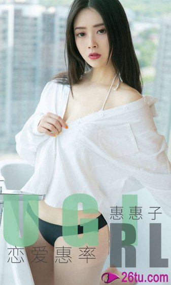 歪歪漫画无删减版阅读
