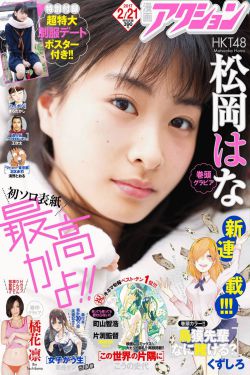 星辰影视大全免费版