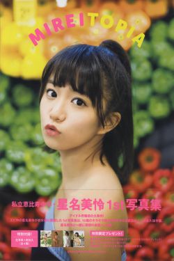 萨凡纳