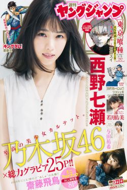 独占po拳击馆老板
