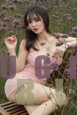 曾庆瑜