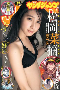 七彩虹