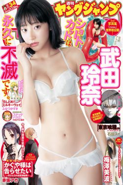 励志视频短片