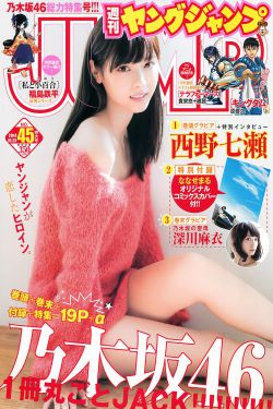 芭乐视频在线下载
