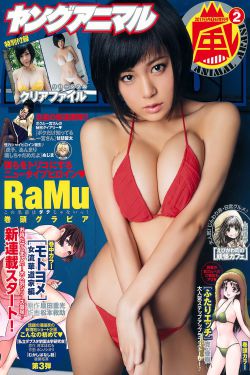 老公的朋友