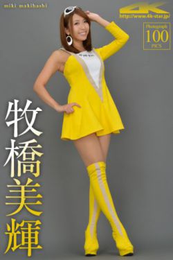 姐姐睡着高清电视剧在线看