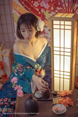 完美人生