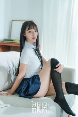 无耻之徒第二季