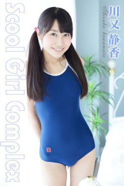 长相思第二部免费播放共24集