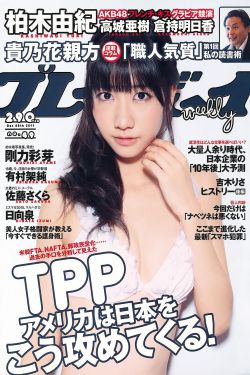 XRK.向日葵下载APP黄