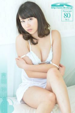 财迷心窍