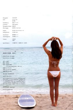 皎若云间月电视剧免费观看