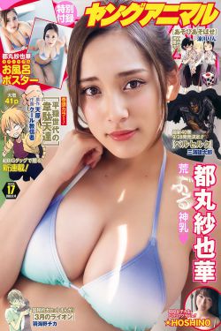 她很漂亮韩剧