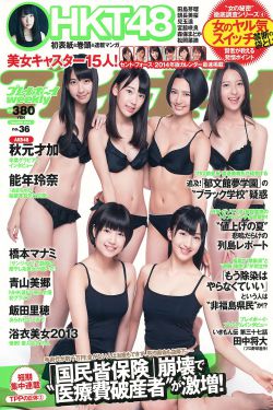 反黑电视剧