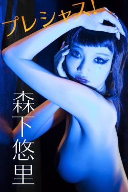 中考加油