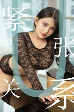 水原希子