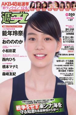 元夕节