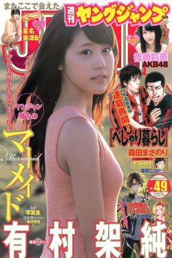 大龟慢慢挺进女友闺蜜的体内视频
