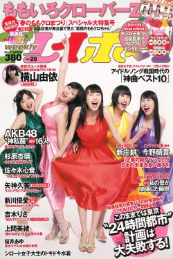 萧观音