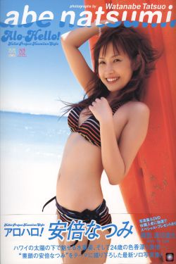 沉香如屑电视剧免费观看第一季