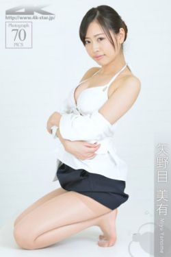 红星照耀中国 电视剧
