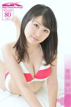 一帆风顺