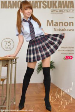 男和女亲嘴