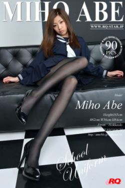 立川理恵