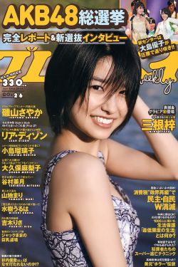 9420WWW在线资源
