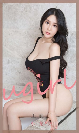 电影密爱