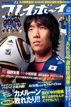 大姐电视剧