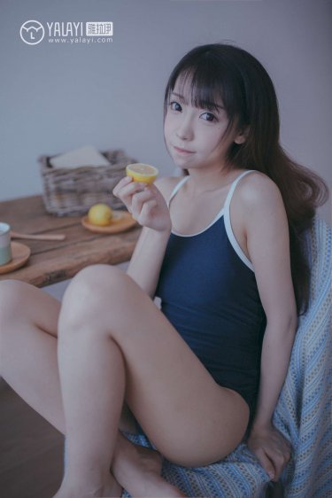 我的前半生