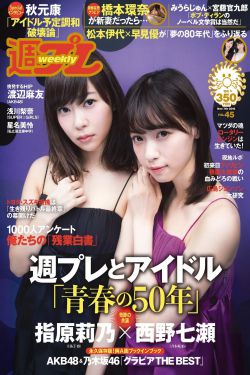 免费夜里18款禁用B站软粉色