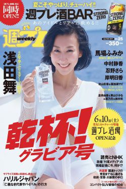 不让江山