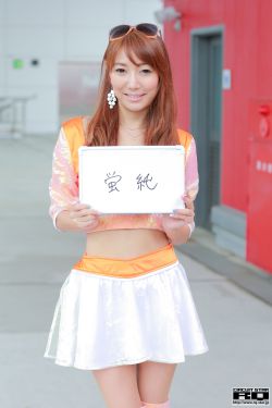 魔法少女伊莉雅第四季