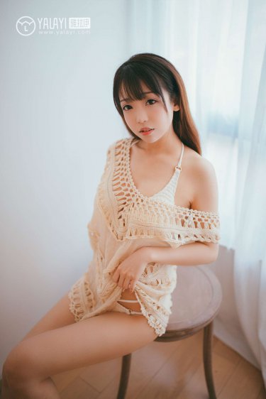少妇白洁1绿帽子全文