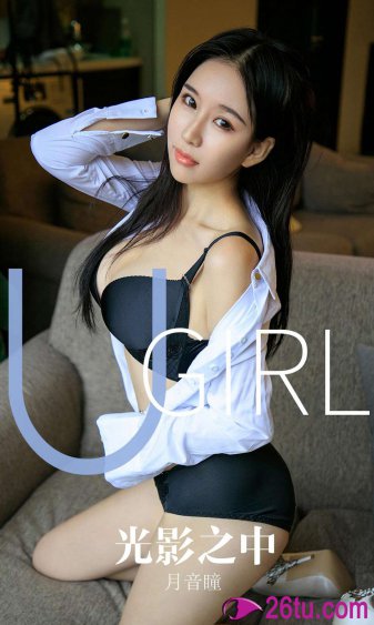 游龙惊凤