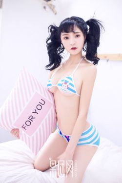 曼谷之恋