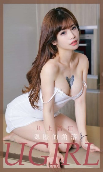 老爸的筒子楼