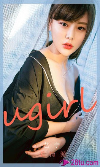 天美传奇MV免费观看全集完整版