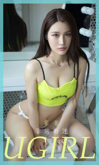 致终将逝去青春