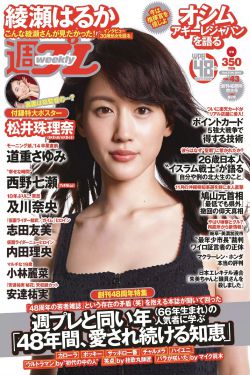 熊出没之小小世界免费观看