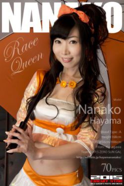 比基尼泳装美女