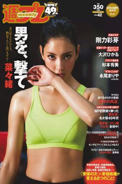 砸锅卖铁去上学