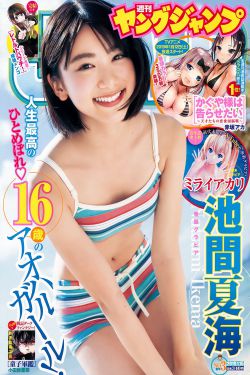 赌圣2