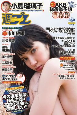 NBA赛季赛程
