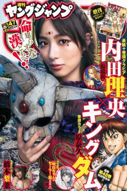 求魔txt下载